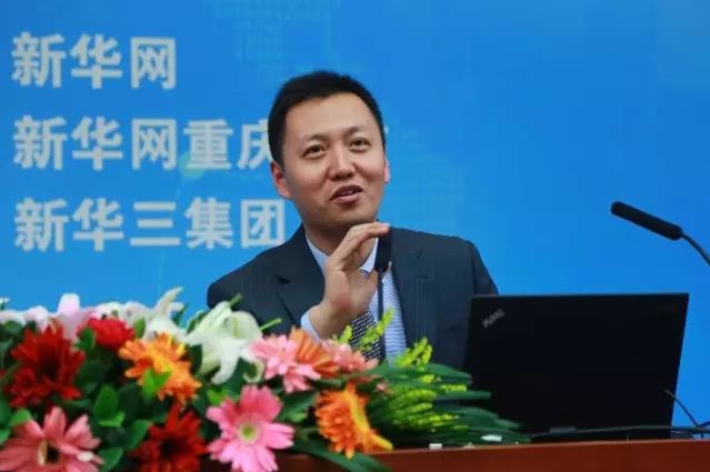 新華三中國(guó)區(qū)副總裁、政府事業(yè)部總經(jīng)理王燕平