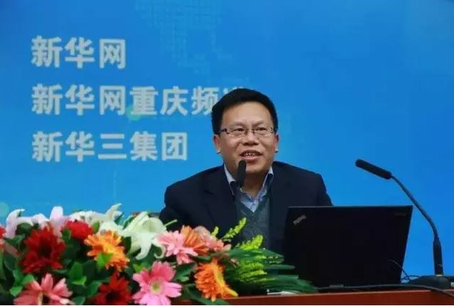 清華大學(xué)教授、中國(guó)自動(dòng)化學(xué)會(huì)智能自動(dòng)化專委會(huì)主任鄧志東